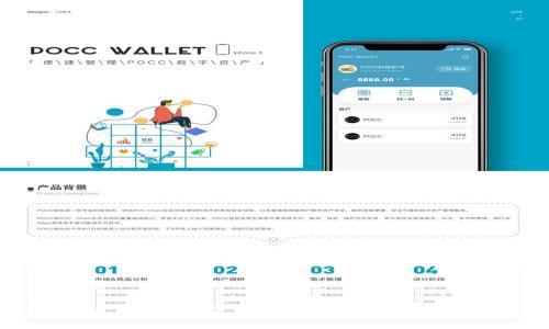 加密货币交易的双方:你需要知道的所有信息