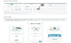      TP钱包：了解TP钱包在