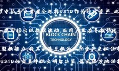 注意：由于我目前无法直