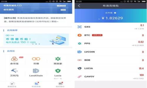 tp钱包如何修改支付密码教程