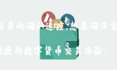 TP钱包下载教程安卓版ke