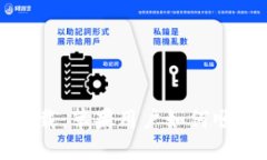 TP钱包官方下载：苹果用户