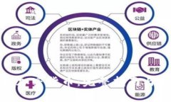如何获取加密货币：完整