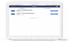 如何在国内下载TP钱包iO
