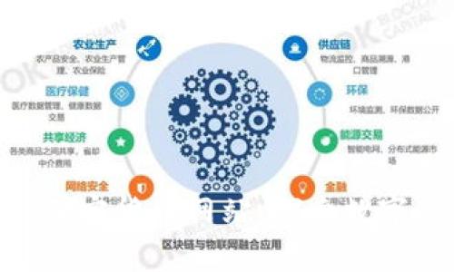 Facebook 加密货币网站:探索数字货币的未来
