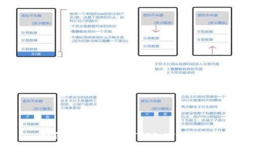 如何下载和安装TPTP:官方指南
