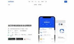韩国加密货币交易全面指