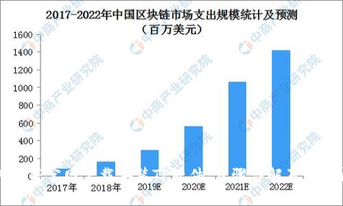 如何从TP官网下载安装TP软件:步骤详解及常见问题