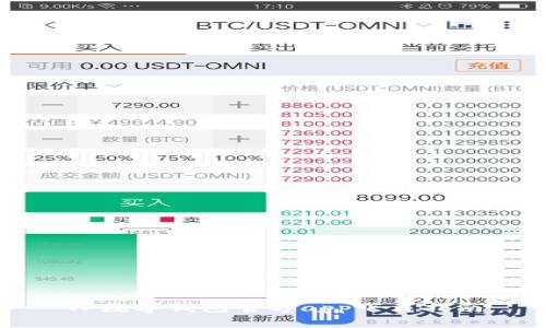 TP数字钱包官方app下载指南