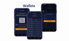 TP手机App：全面解析与使用