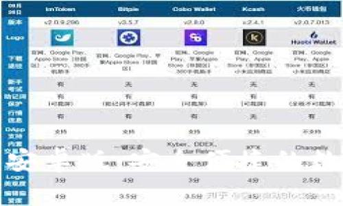 TP钱包官方下载安卓版:安全便捷的数字资产管理工具