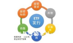 与关键词如何下载TP钱包安