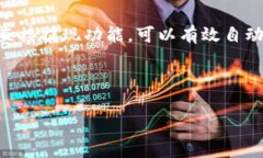 baiotiTP钱包HT矿工费解析：