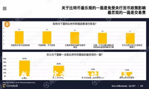 如何找到TP的官方网站地址及其相关内容