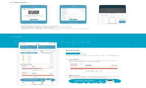 如何从TP钱包中提取数字货币?详细步骤及注意事项