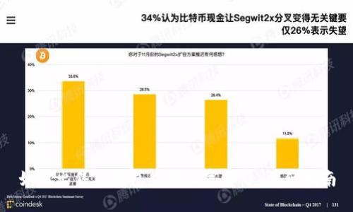 如何出售TP钱包中的数字货币:详细指南