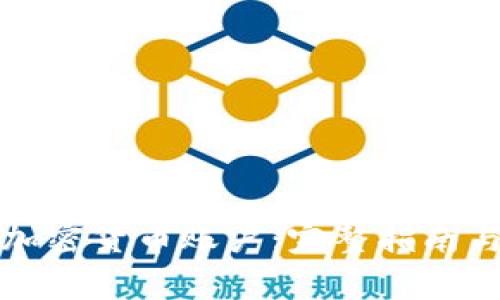 如何注册加密货币账户:完整指南与注意事项
