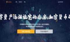 思考一个和 和5个相关的关