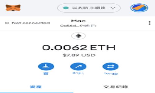 2023年美国加密货币趋势:投资者的新机会与挑战