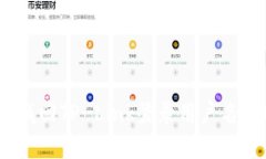 : 如何找回TP-Link登录用户