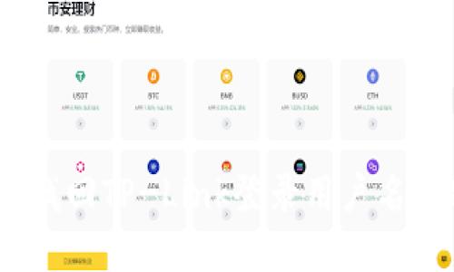: 如何找回TP-Link登录用户名和密码?