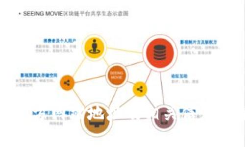 TP官方网站地址及相关信息详解