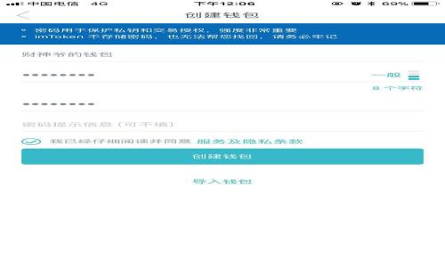 TP钱包(中国)官方网站:安全可靠的数字资产管理平台