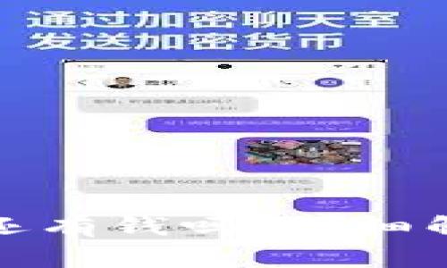 TP钱包卸载后里面还有钱吗?详细解析与常见问题解答