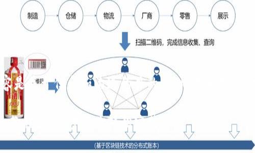 请注意:以下内容是基于信息和沟通的目的,不构成正式的金融或投资建议。
如何下载TP钱包教程:一步步带你轻松安装