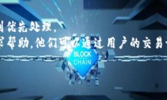 jiaoti如何通过TP钱包安全便