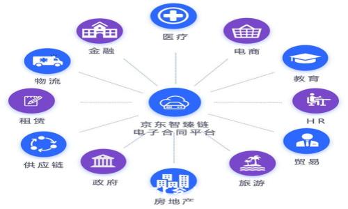 加密货币消失了吗?分析现状与未来发展