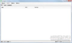 如何进行TRC20交易查询：全
