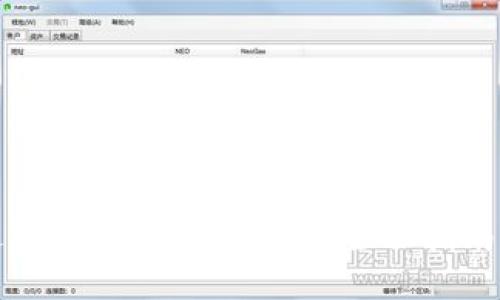 如何进行TRC20交易查询:全面指南与技巧