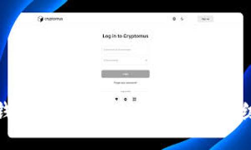 : TP钱包旧版本:使用特点与升级指南