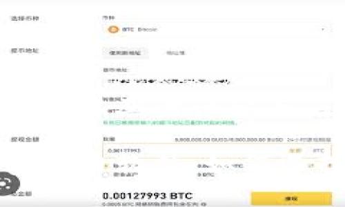 加密货币在哥伦比亚的兴起与应用
哥伦比亚加密货币软件:如何选择与使用指南