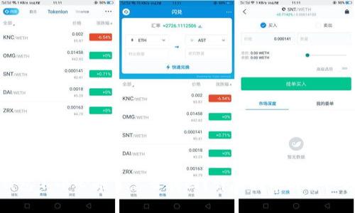 TP钱包不小心删了怎么找回?详尽指导与解决方案