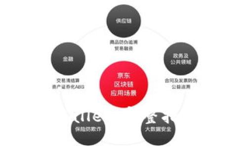 如何下载TPWallet:完整指南与实用技巧
