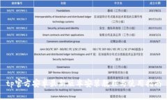 tp官方安卓最新版本安装教
