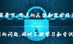 tptp安装应用下载tptp应用下