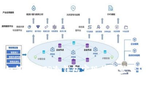 如何使用TP冷钱包实现签名登录?