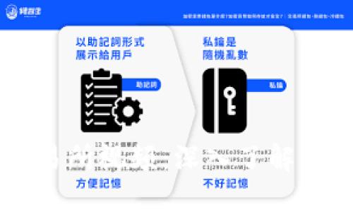 日本加密货币交易所视频:深入了解日本加密货币市场