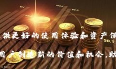    TP钱包如何添加QKI链？详