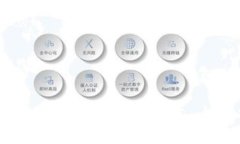  TP钱包下载APP最新版本：