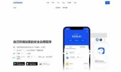 TP钱包不同版本下载指南与