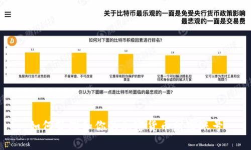 如何管理和你的加密货币财富账号