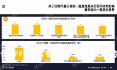TP钱包官方网下载APP：轻松
