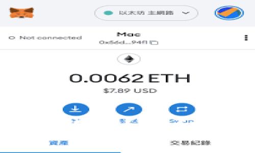如何官方下载TP钱包?详细教程和注意事项
