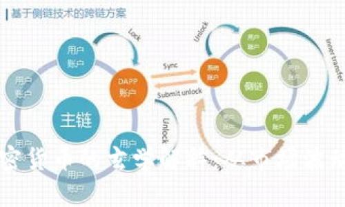 深入探索加密货币的玄学解释:从市场波动到心理因素