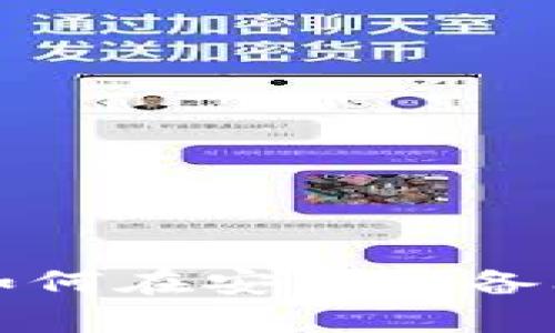 TPTP软件下载:如何在安卓设备上安全下载和安装