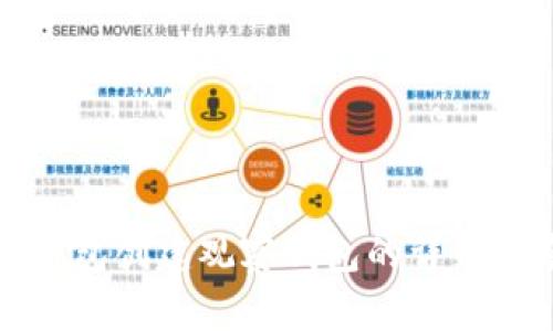 TP钱包创建观察钱包的详细指南
